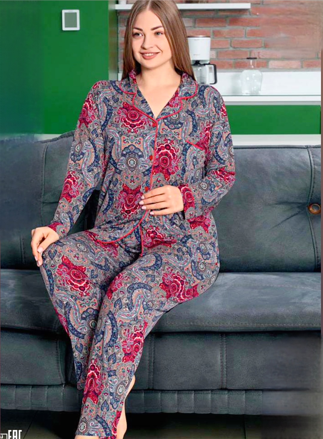 Pyjama Set Ingrid / Plus sizes