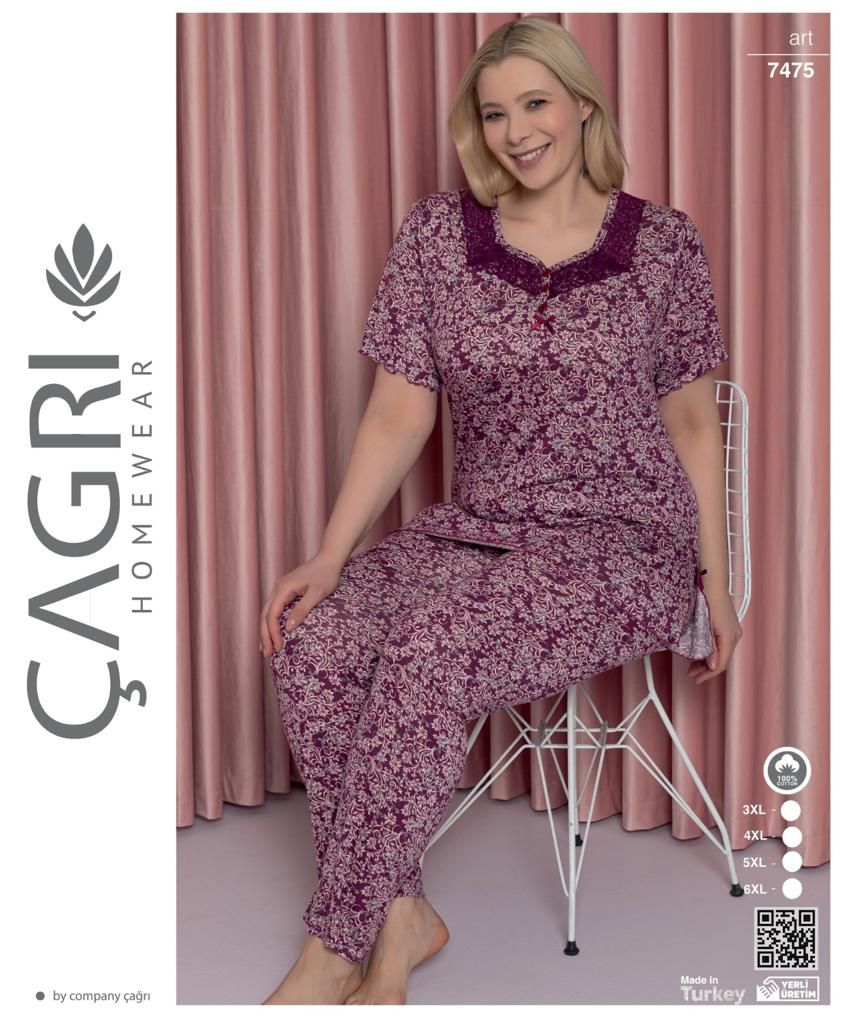 Pyjama Set Nancy korte mouwen / Plus Sizes - Afbeelding 3