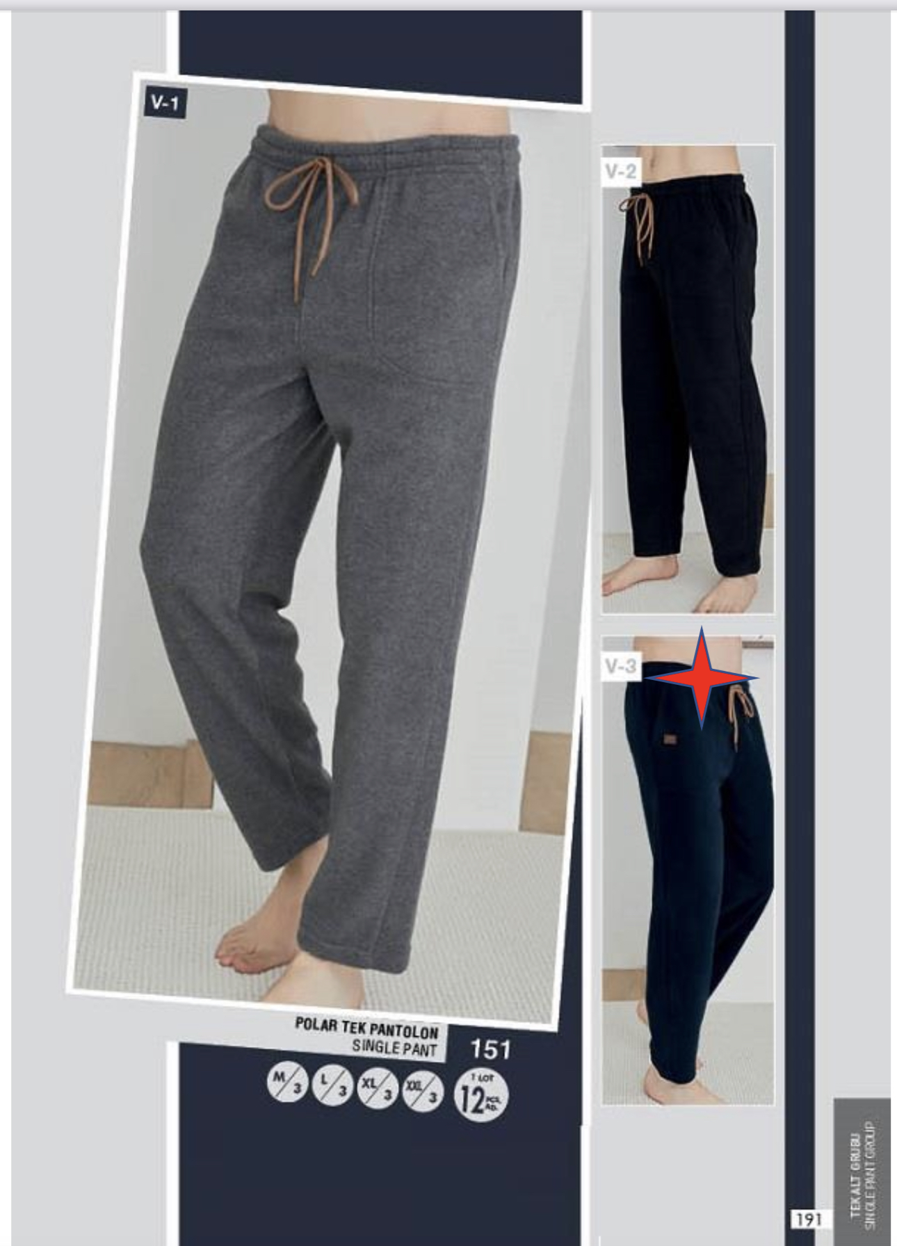 Adventure Fleece Trainingsbroek - Afbeelding 2